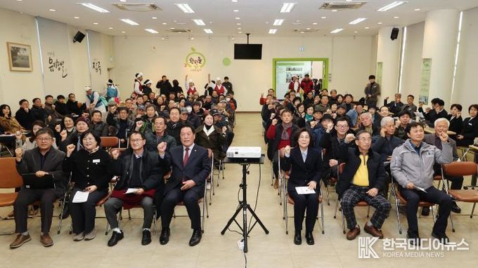 안성시 고삼면, 2026년 상반기 정책공감토크 행사 성료