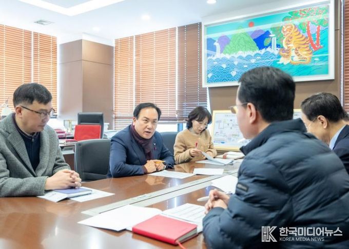 2025.02.10. DS파워 요금 관련 협의 모습