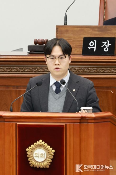 창원시의회 진형익 의원