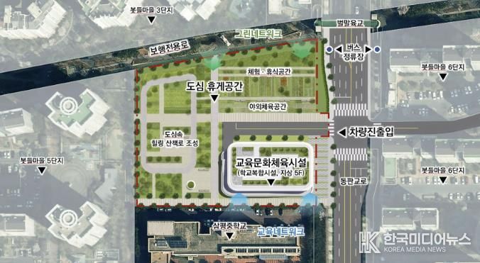 공공개발정책과-삼평동 725번지 부지 기본구상(안)