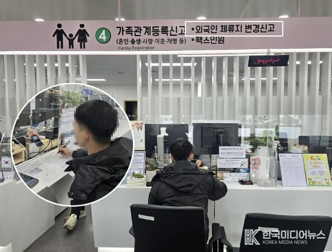 여주시, 외국인 민원을 위한 인공지능(AI) 통번역기 운영