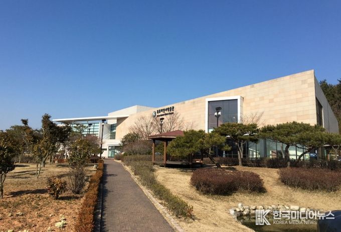 목포자연사박물관 전경