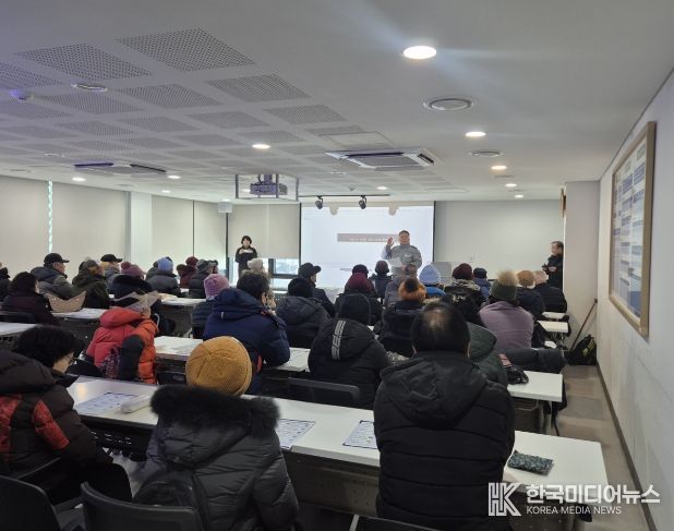 남동구 간석4동, 환경지킴이‘보이스피싱 예방 교육’