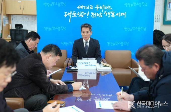 벼 경영안정대책비 설명 사진