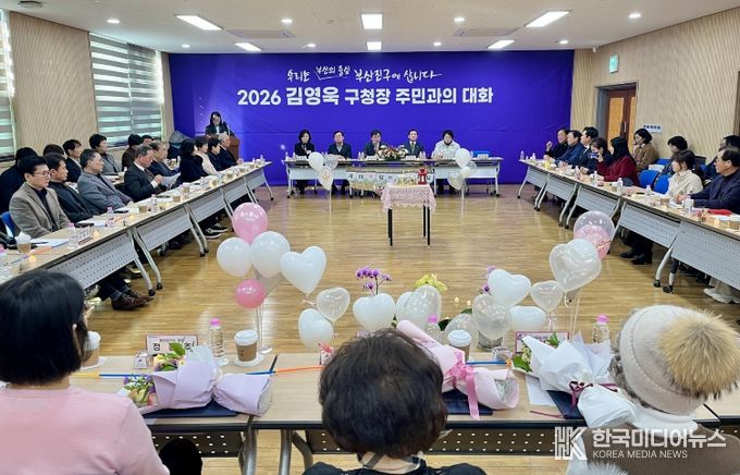 행정자치과-부산진구청장, 동 순방