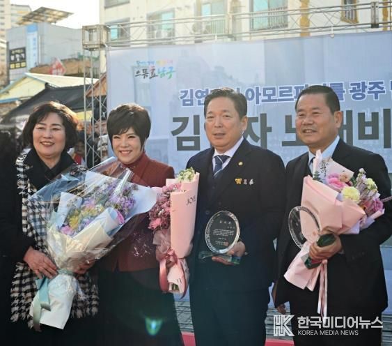 광주광역시 남구의회 박용화 부의장, 남구의회사직동주민자치회로부터 감사패 받아