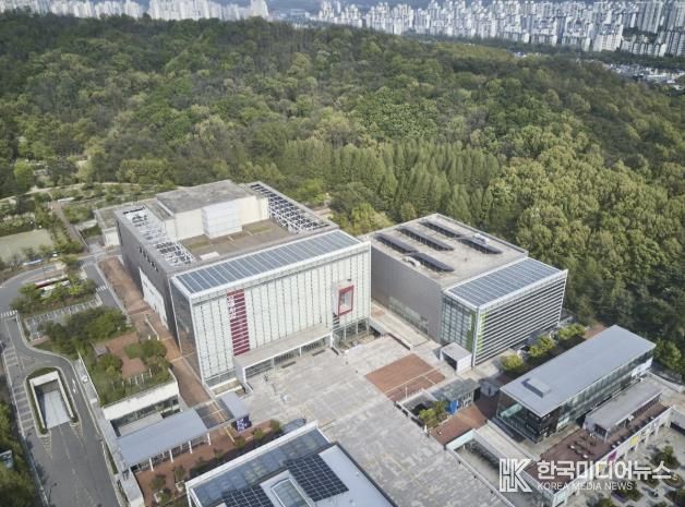 고양아람누리 전경