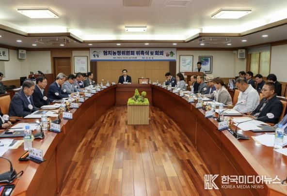 영암군협치농정위원회