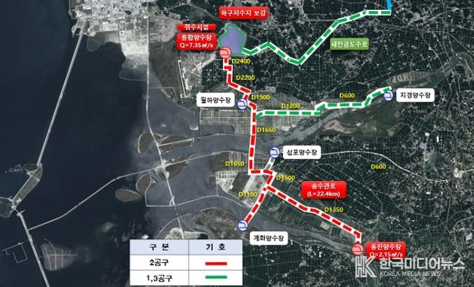 새만금 농업용수 공급사업 1단계(2공구) 위치