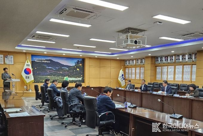 기본소득위원회 회의