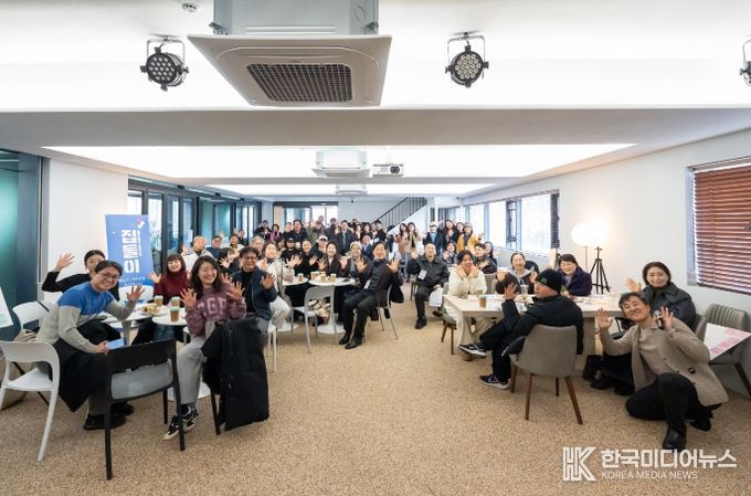 남양주문화재단, 지역 예술인과 첫 소통 간담회 ‘집들이’ 성료