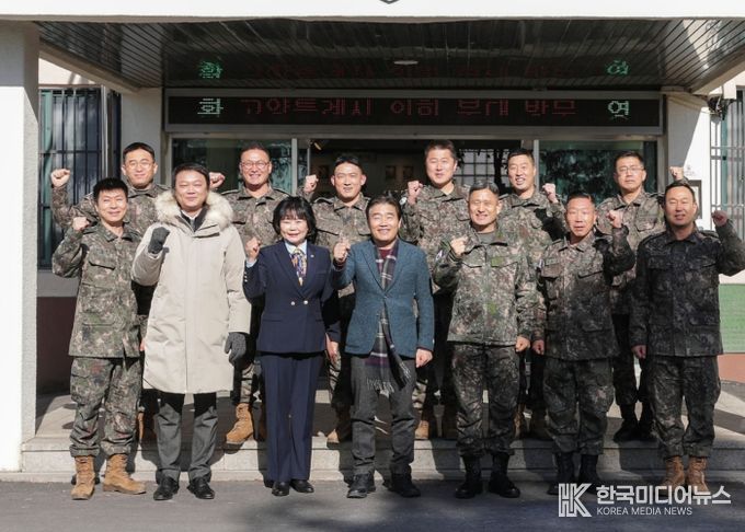 고양특례시의회 김운남 의장, 육군 제60보병사단 방문해 통합방위 공조 방안 논의
