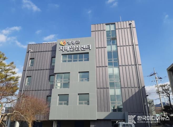 찾아가는 치매 조기검진