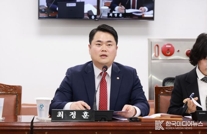 최정훈 의원(조례안)