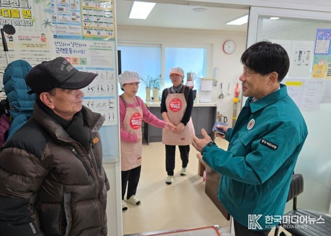 여주시 대설·한파 대비 현장 점검 및 주민의견 청취