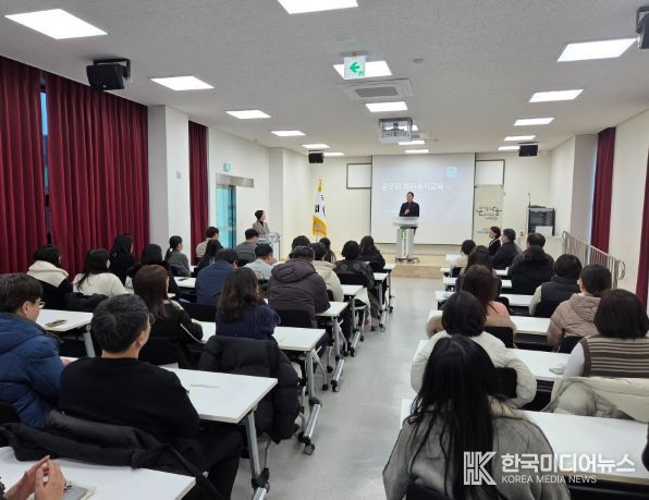 창원시종합자원봉사센터, 6급 공무원 대상 자원봉사교육 실시