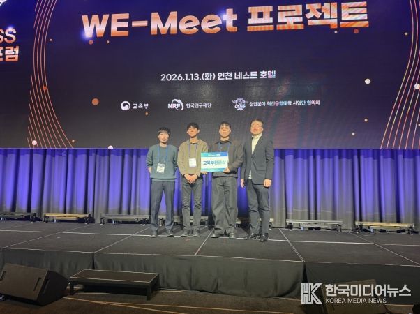 산업재해현실 성과