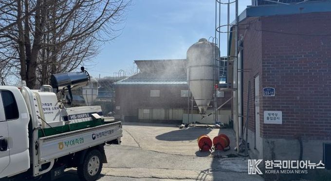 가금농장 방역 활동