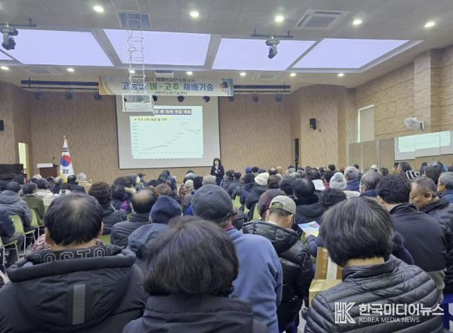 서천군, '2026년 새해농업인 실용교육' 농업인 호응 속 종료