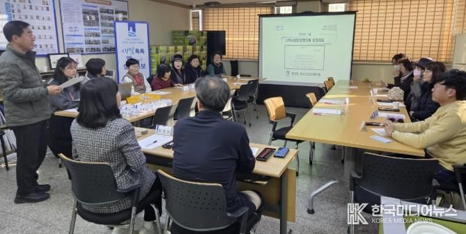 수원시 팔달구 행궁동 지역사회보장협의체, 2026년 새해 첫 월례회의 개최