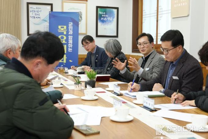 영암군 택시업게 소통 간담회.