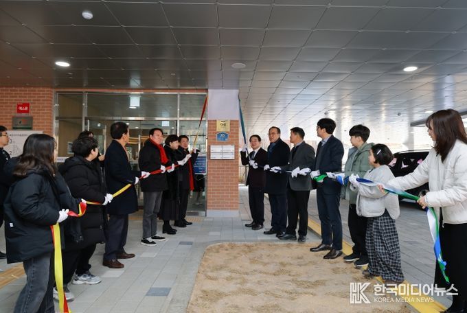 3호점 ‘꿈꾸리다함께돌봄센터’ 개소식