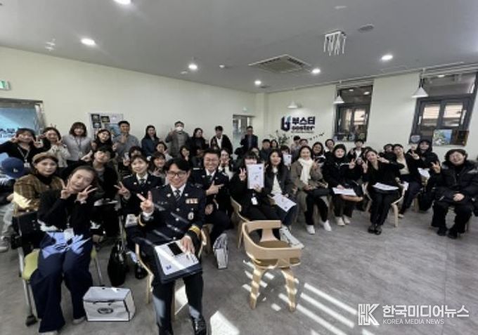 시민대상사업설명회