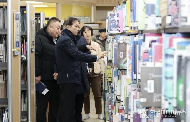 행신어린이도서관 현장 점검
