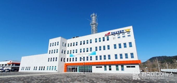 전라남도소방본부