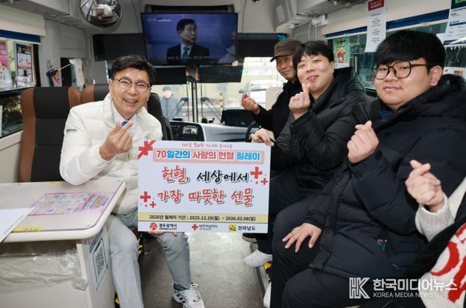 김철우 보성군수가 ‘사랑의 헌혈 릴레이’ 캠페인에 동참했다