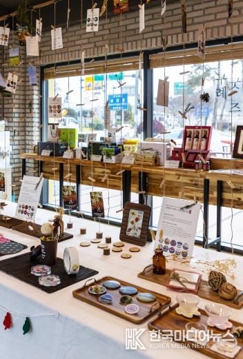 구례군 관광굿즈 및 농특산품 판매장