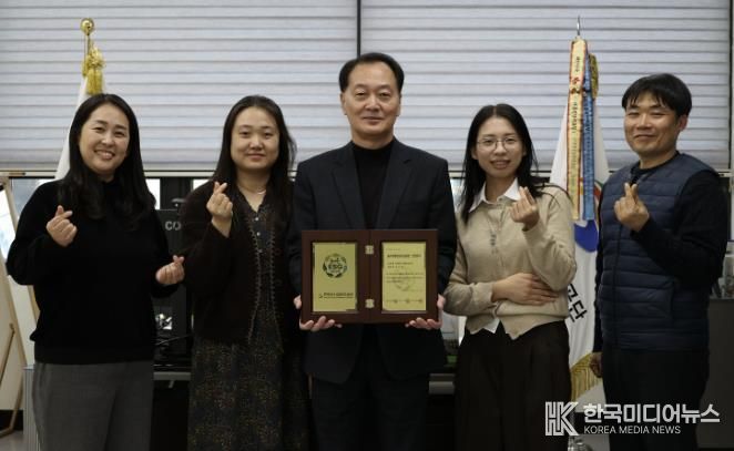 연천군시설관리공단, 농어촌ESG실천인정제 2년 연속 획득
