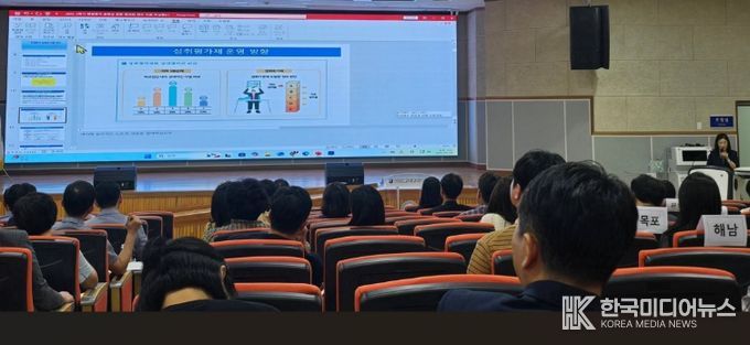 ‘성취평가제 컨설팅 결과 공유 안내 연수’관련