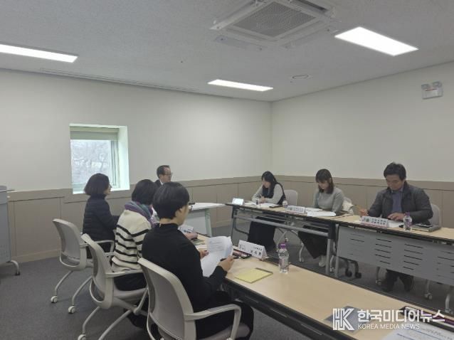 구리시, 저출생 대응을 위한 주요부서 합동 회의 개최