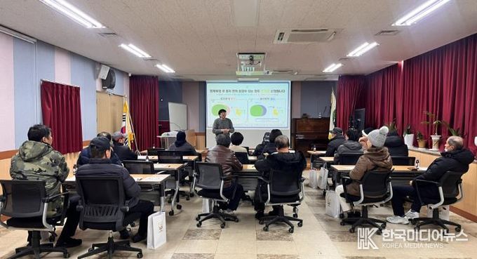 부평구, 2026년 지적재조사사업 주민설명회 개최