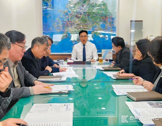 원도심권역 현안업무 점검회의