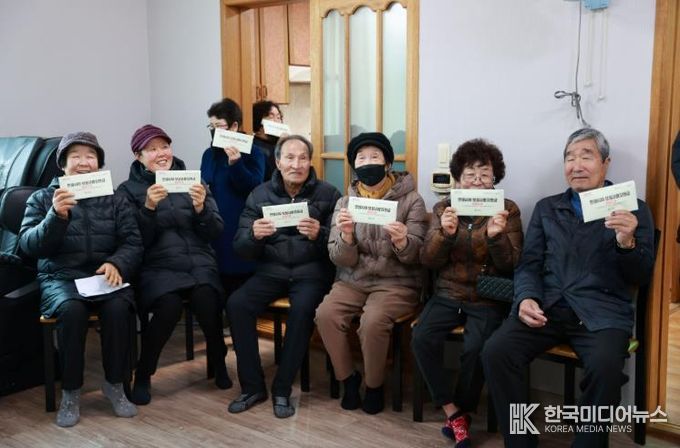 보성군, 전 군민 1인당 30만 원 보성사랑(민생회복) 지원금 지급_보성사랑지원금 사진(2025)