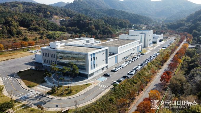 미생물실증지원센터 전경