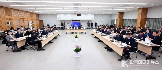 탑정호복합문화휴양단지조성사업컨설팅보고회