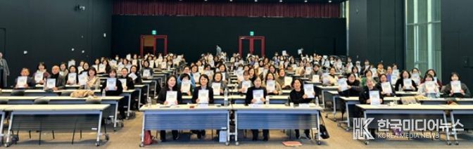 전남대, 지역사회 통합돌봄 정책 전환기 대응 워크숍