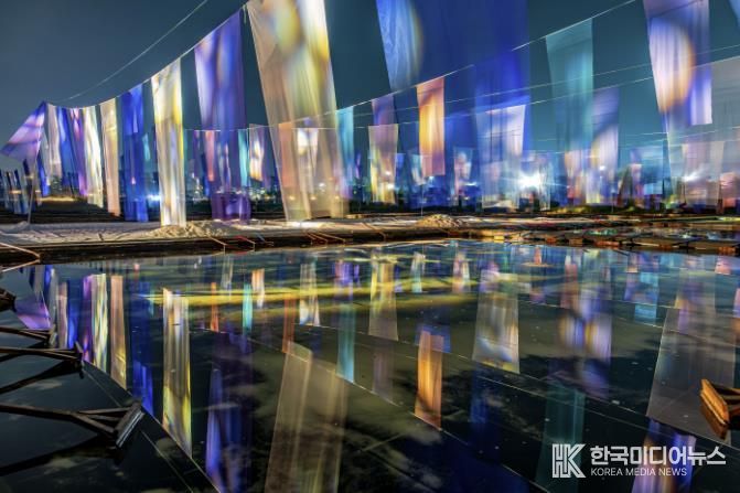 갯골축제 공연무대가 펼쳐지는 염전 모습