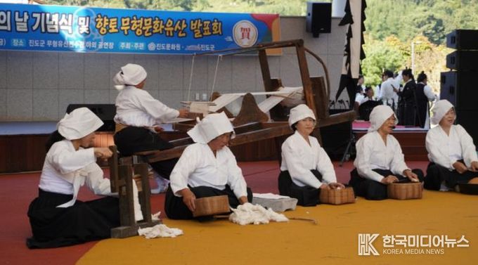 ‘진도 소포리 길쌈노래’, 전라남도 무형유산 지정