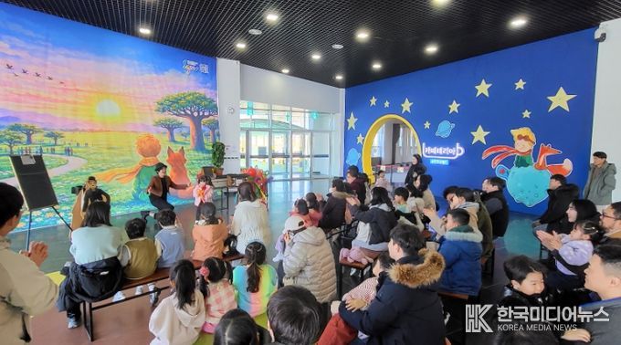 순천만잡월드 ‘잡월드 겨울방학 대모험’ 인기몰이