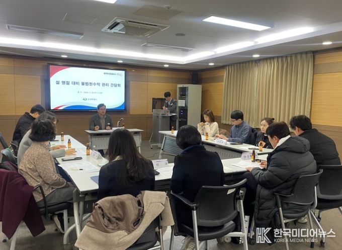 창원특례시, 설 명절 대비 불법 현수막 특별정비