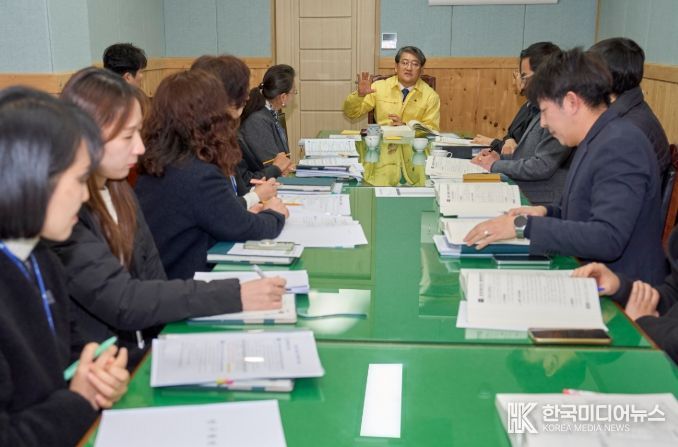 2026년 주요업무계획 보고회