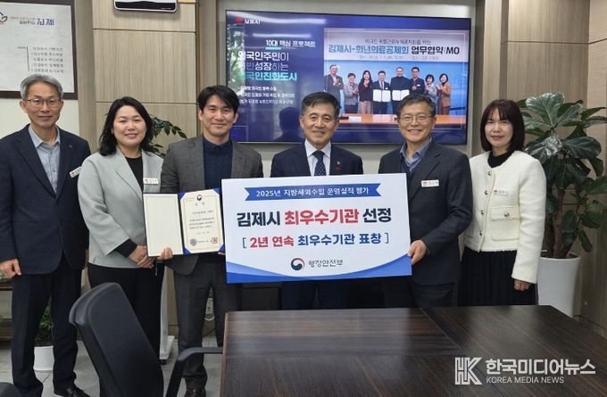 시장님과 함께.