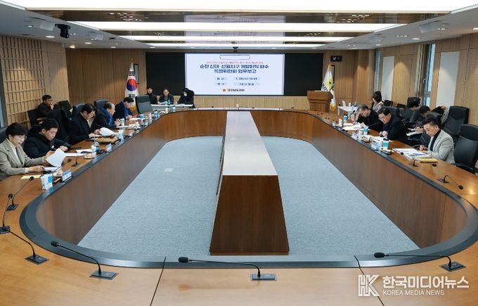 전라남도의회, 순천시・민간시행사 시민 눈높이에 맞는 신속한 개발이익 산정 촉구