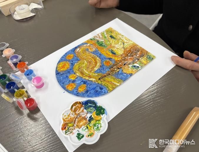 의정부미술도서관, 문화예술 프로그램 '물결빛 밤하늘 무드등 만들기' 성료