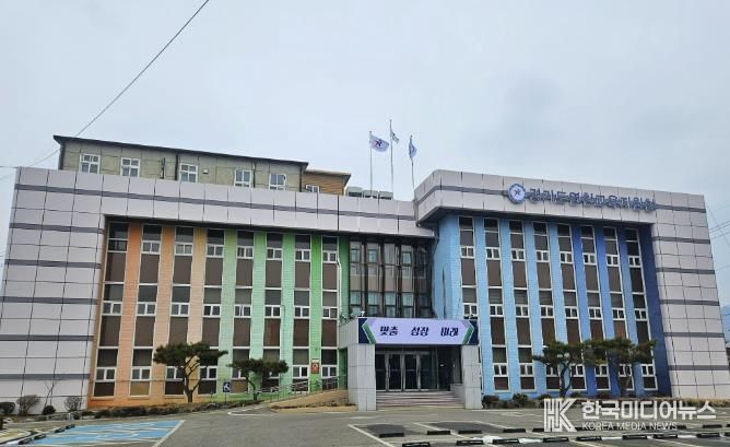 연천교육지원청