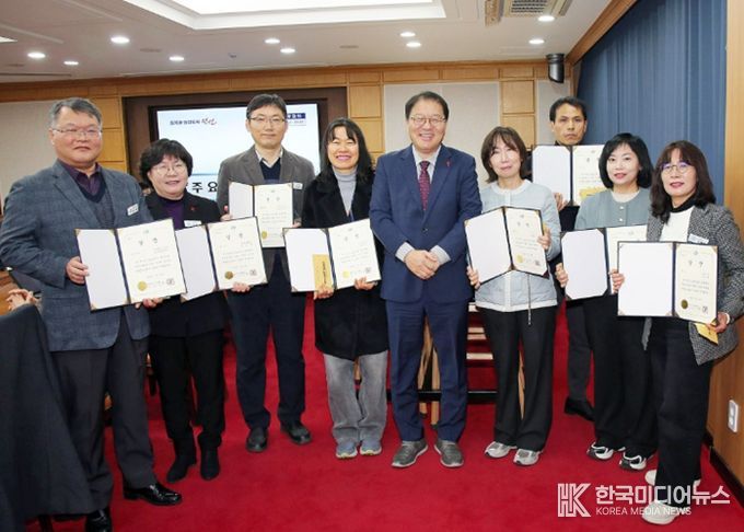 창원특례시, 2025년 성과관리 부서성과평가 우수부서 시상